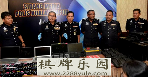 吉隆坡警方摧毁一面向大马赌客的非法赌博集团
