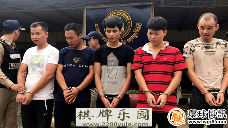 五名中国男子在西港斗殴被柬埔寨驱逐出境