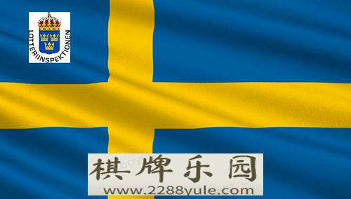 “非法博彩公司”对瑞典博彩收入增长贡献