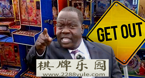 肯尼亚将驱逐贩卖非法的中国人