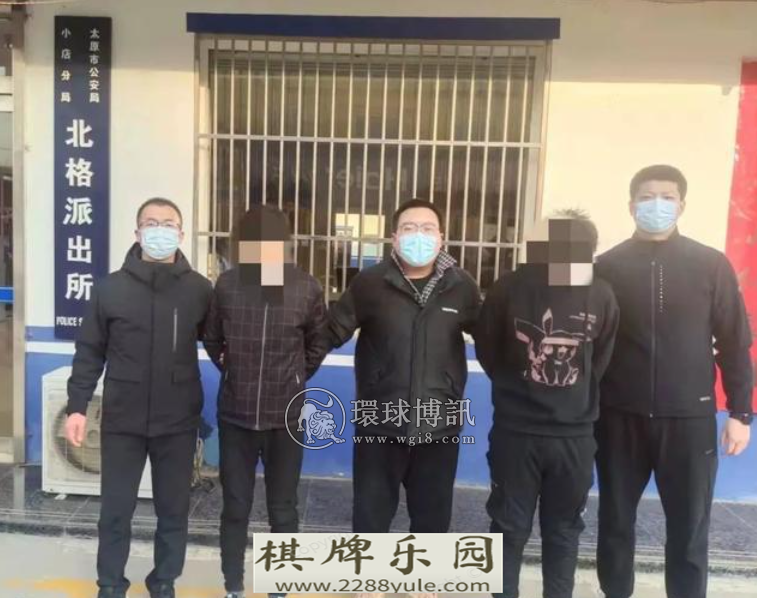 山西吉县公安局连续抓获两名为网站“洗钱”的