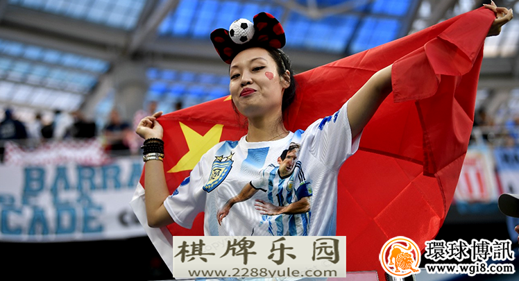 中国公安在世界杯百余个赌球集团涉资10亿全球赌