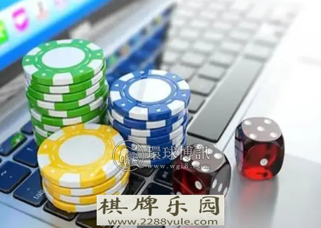 全球赌场排名吉林松原打击治理跨境赌博专项行