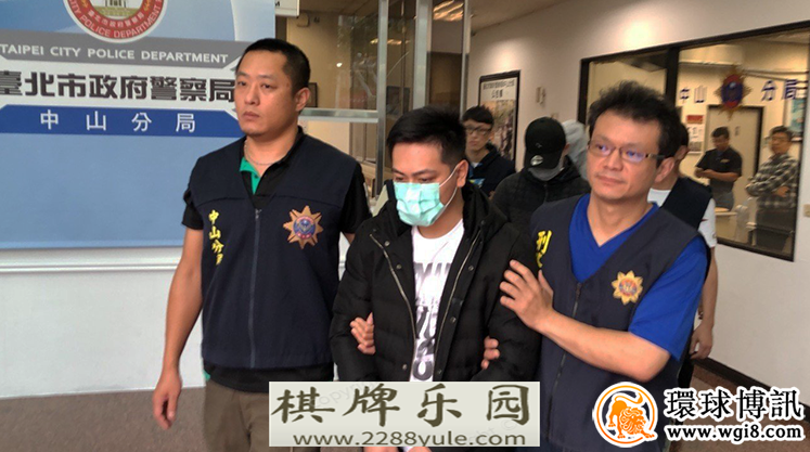 台湾赌场内讧一男子被后丢包医院3人今被起诉斯