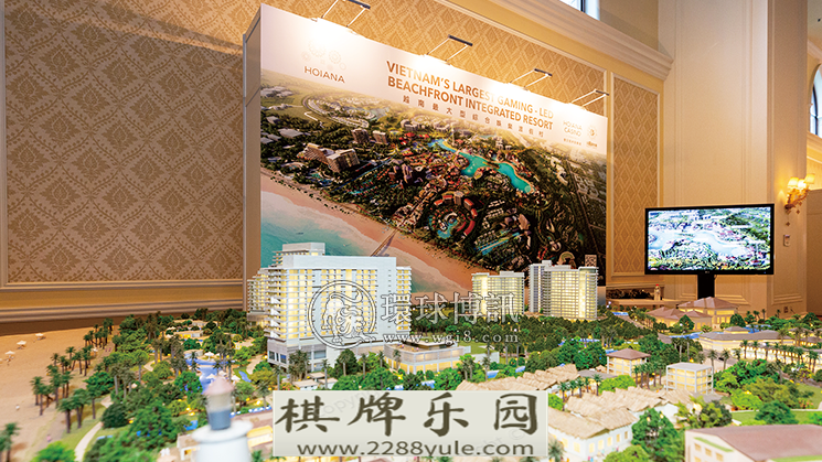 太阳城的越南赌场度假秘鲁网上赌场村将延迟至