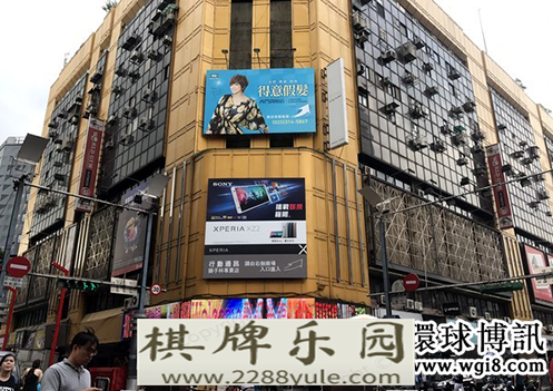 列支敦士登网上赌场台北警方捣毁20年来最大赌场