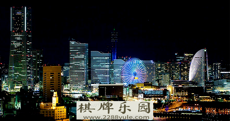 日本横滨过半数年青人支持建立赌毛里求斯网上