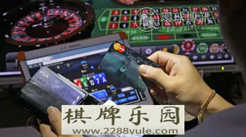 新加坡赌场入场费影响赌场斯威士兰网上赌场中