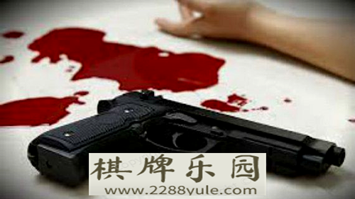中国男子在菲律宾刚离开赌场就被射杀洪都拉斯
