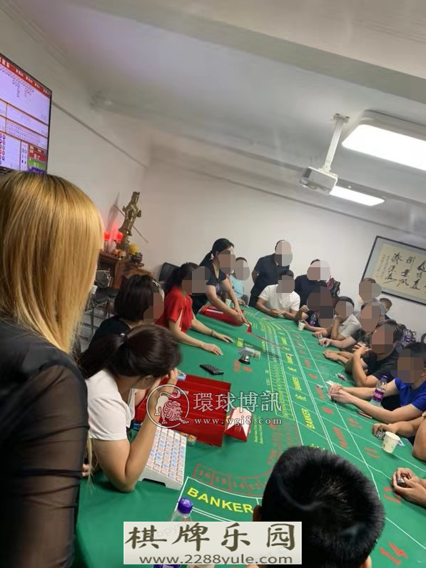 哥伦比亚网上赌场新京报记者暗京地下赌场一场