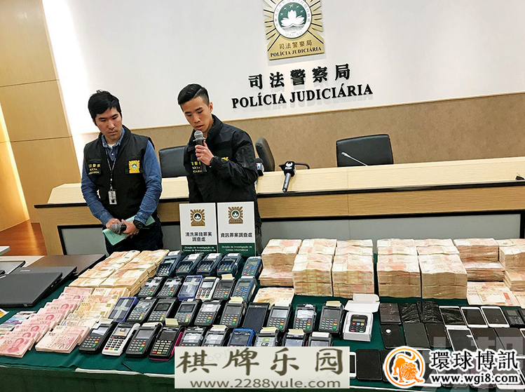 罗马尼亚网上赌场北京警方公布地下钱庄洗00亿案