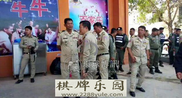 发柬埔寨警察包围西港一赌场逮两中国人巴巴多