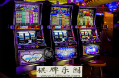 国麻州千名赌客吁政府禁止自己进赌奧兰群島网