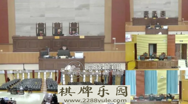 贵州黄平法院利用微信开设赌场“群主”获刑一