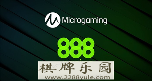 沙特阿拉伯网上赌场Microgang为888赌场提供在线游