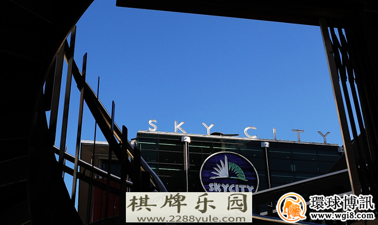 新西兰赌场运营商Skyty拟进军在线博彩市场几内亚