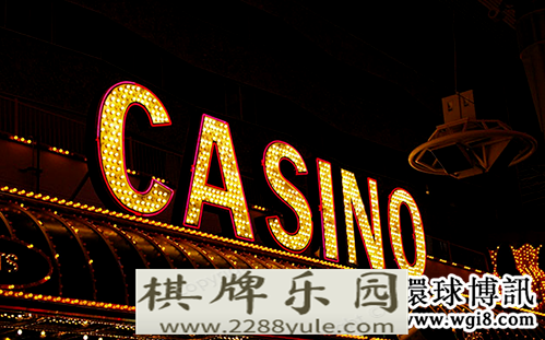 四家国际公司申请在卡加济特区建赌场度列支敦