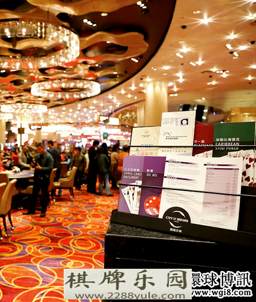 图瓦卢网上赌场澳门博监局上半年收到233份赌场